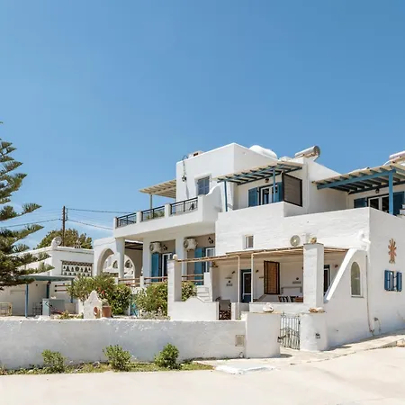 Сasa de vacaciones Porto Galini Peristeronas